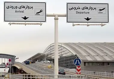 تعویق بازگشت لوفت‌ هانزا و آسترین/ سایر پروازهای خارجی منظم است