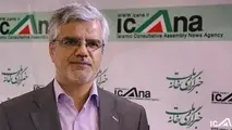 در رای به وزرای‌پیشنهادی تابع نظرفراکسیون‌امید مجلس هستم