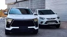 شرایط فروش کی‌ ام‌ سی X۵ و T۹ مشخص شد 