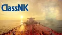 ClassNK amends class rules on steel ships