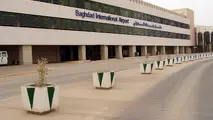 بی‌حرمتی به مسافران در فرودگاه بغداد!