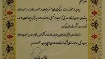 مسئول امور ساختمان های فرودگاه های اردبیل تجلیل شد
