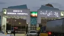 معرفی پایانه مرزی ایران و ارمنستان