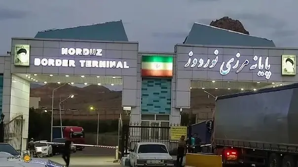 معرفی پایانه مرزی ایران و ارمنستان