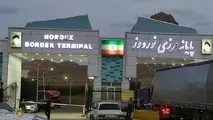 معرفی پایانه مرزی ایران و ارمنستان
