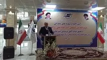 ظرفیت جابجایی مسافر در فرودگاه آبادان ۲ برابر شد