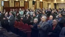 ثمسکن گواهینامه «معماران اکوسیستم هوش سبز ایران» را دریافت کرد 