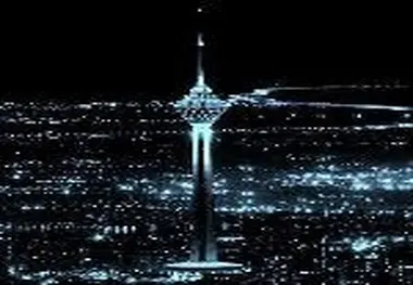 پیاده‌سازی استاندارد ISO ۳۹۰۰۱:۲۰۱۲ برای اولین بار در کشور