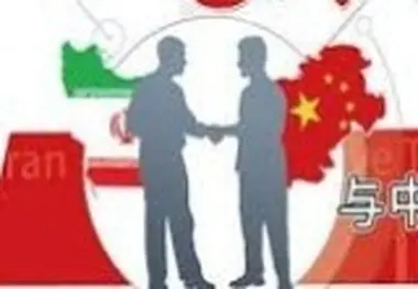 ◄ چالش جدید دولت در گشایش فاینانس قطار سریع السیر تهران - قم - اصفهان