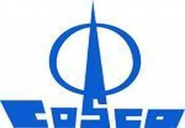 آغاز مذاکرات برای راه اندازی مجدد خطوط کشتیرانی COSCO به بندرشهید رجایی