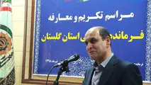 ۱۷ هزار خانه سیل زده گلستان نیازمند بازسازی و نوسازی است