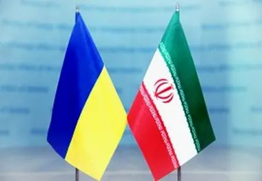 مقدمات تسهیل صدور روادید میان ایران و اوکراین

