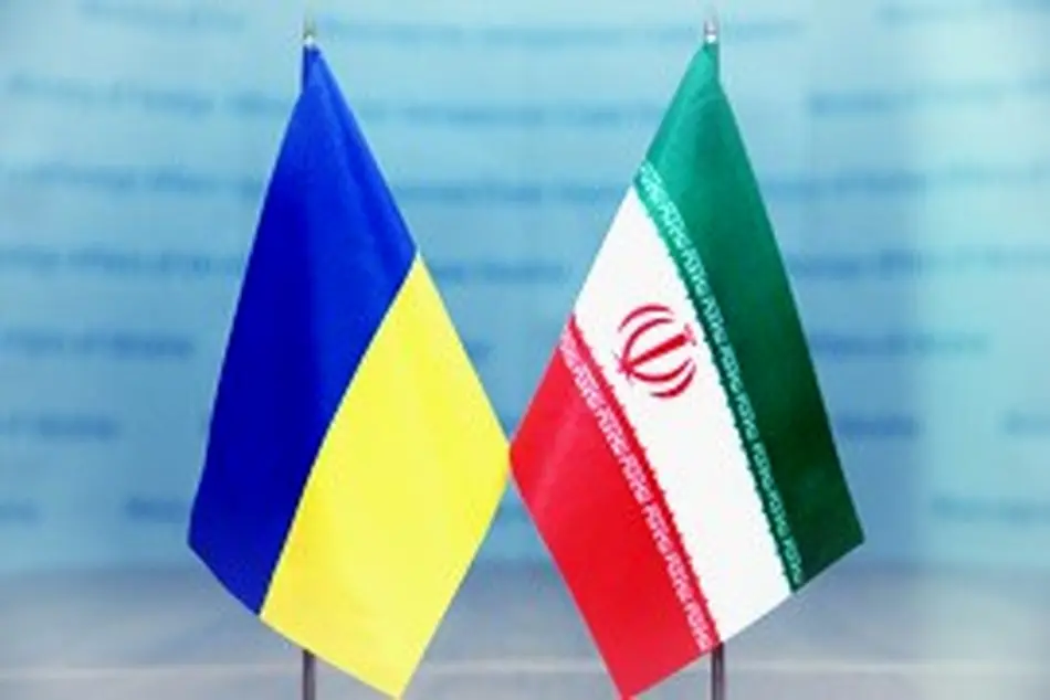 مقدمات تسهیل صدور روادید میان ایران و اوکراین
