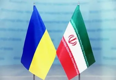 مقدمات تسهیل صدور روادید میان ایران و اوکراین
