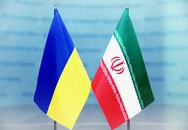 مقدمات تسهیل صدور روادید میان ایران و اوکراین
