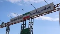 آستارا گذرگاه ارتباطی ایران و همسایگان شمالی/ از تردد اتباع خارجی تا کمک های بشردوستانه