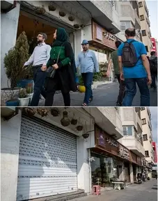 تهران قبل و بعد کرونا