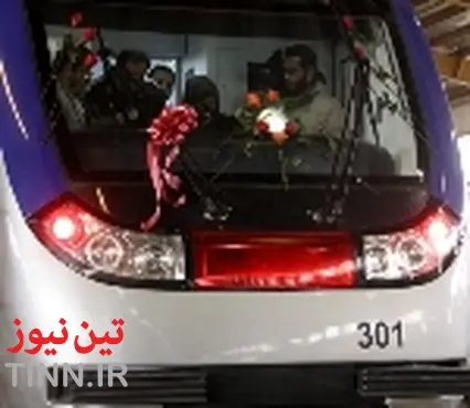 افتتاح قطار شهری شیراز با حضور معاون اول رئیس‌جمهور