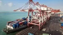 صدور مجوز بهره برداری اسکله ۷ و ۸ صنایع انرژی بر پارسیان در استان هرمزگان