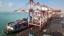 صدور مجوز بهره برداری اسکله ۷ و ۸ صنایع انرژی بر پارسیان در استان هرمزگان