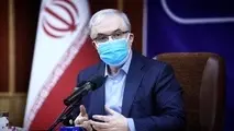 آغاز واکسیناسیون علیه کرونا با واکسن ایرانی از هفته آینده