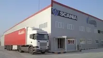 پا در کفش  تامین اجتماعی