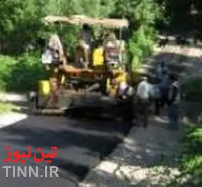 آسفالت راه‌های روستایی بالای ۵۰ خانوار در لاهیجان