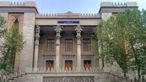 بیانیه مهم وزارت خارجه ایران درباره حملات جدید آمریکا+ جزئیات 