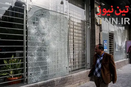 تصاویری از خرابکاری اغتشاش‌گران در تهران
