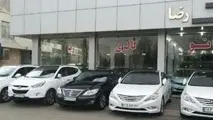قیمت روز خودرو در ۲۰ آذر 