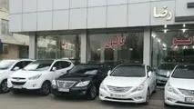 دارندگان بیش از یک خودرو باید مالیات بپردازند