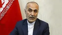 حمایت از خودروسازان بی‌قید و شرط نیست 