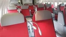 Ethiopian upgrades Boeing 767 fleet