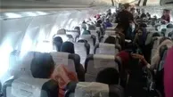 تأکید سازمان هواپیمایی به ایرلاین‌‌ها در موضوع «حجاب» 