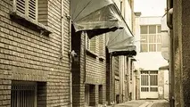 تاثیر فضاهای بی دفاع شهری بر احساس امنیت شهروندان