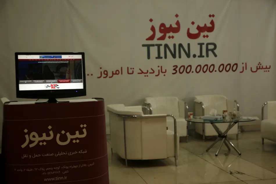 حضور تین نیوز در نهمین نمایشگاه  و کنفرانس حمل ونقل و لجستیک