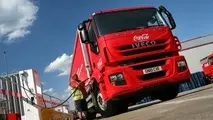 Cenex to participate in trial of natural gas-fuelled lorries in UK