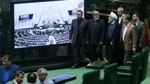 آغاز روند بررسی رأی اعتماد به وزرای پیشنهادی کابینه دوازهم از سه‌شنبه