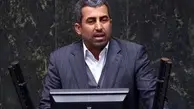 ۱۰۳ میلیارد تومان مازاد درآمد به کرمان اختصاص یافت