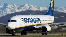 Ryanair Cancels Planned Ukrainian Service