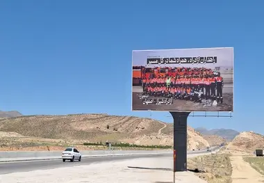 فرشتگان نجات در جاده؛ تلاش شبانه‌ روزی راهداران آزادراه شیراز اصفهان برای امنیت مسافران