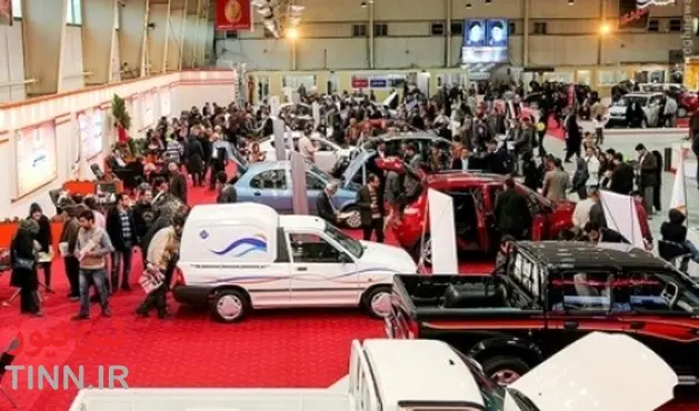 ب ام و در نمایشگاه خودرو اصفهان حضور می‌یابد