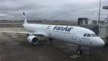 ◄ استقبال مسافران نوروزی از نوسازی ناوگان هوایی هما