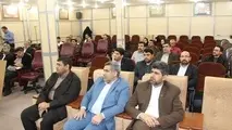 برگزاری دوره آموزشی تخلیه تلفنی در فرودگاه اهواز