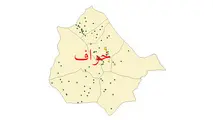 راننده و بنیاد جامعه یاوری فرهنگی؛ حکایت مسافر و راننده اتوبوسی که نامدار شدند