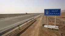 بهره‌برداری از 50 کیلومتر از آزدراه حرم تا حرم؛ خرداد 1400
