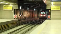 متروی شیراز ۱۰ خرداد باز می‌شود