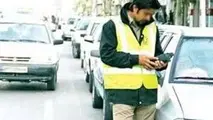 تعرفه توقفگاه های حاشیه ای مشهد کاهش یافت