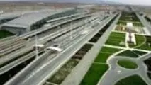 ◄ جزییات اصلاح اساسنامه شرکت شهر فرودگاهی امام