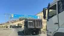 شوشمی؛ مرزی با کارکرد بین المللی اما فاقد زیرساخت مناسب